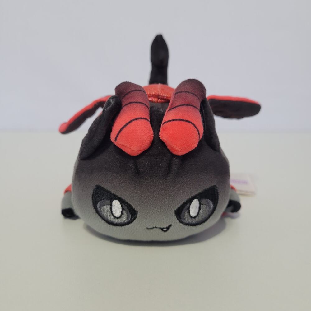 Aphmau MeeMeows Glitter Shadow Aaron Cat Mystery Plush, 6"